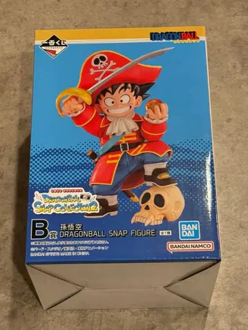 제일복권 드래곤볼 B상 SNAP COLLECTION 2