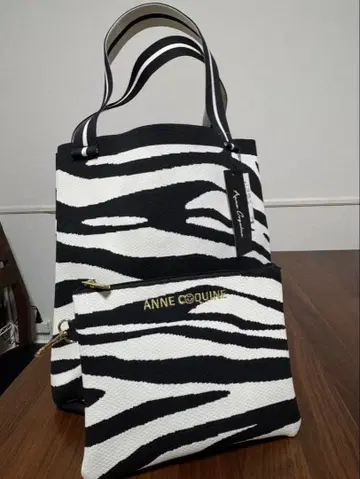 Anne Coquine 워셔블 제브라 패턴 토트백
