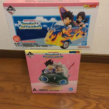 제일복권 드래곤볼 A상 라스트 원상