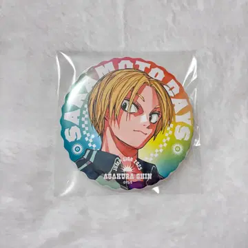 사카모토 데이즈 아사쿠라 신 점프 GIGA 캔뱃지