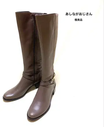 키다리 아저씨 부츠 롱 부츠 키다리 아저씨 자키 부츠 천연 가죽