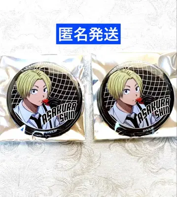 SAKAMOTODAYS 파보테리아 등신 캔뱃지 아사쿠라 신 2세트