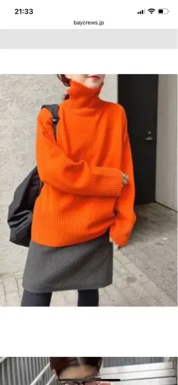 스픽 앤 스팬 울 캐시미어 터틀넥 풀오버