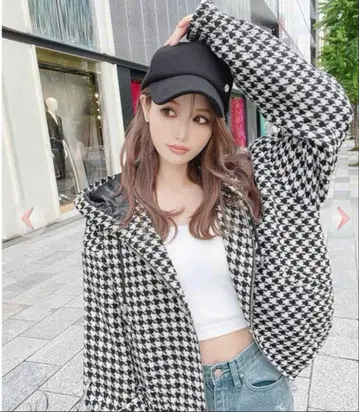 Rady 하운드투스 체크 패턴 점퍼 블루종