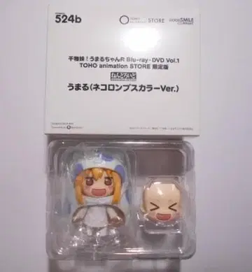 우마루짱 넨도로이드 네코롱부스 스칼라ver