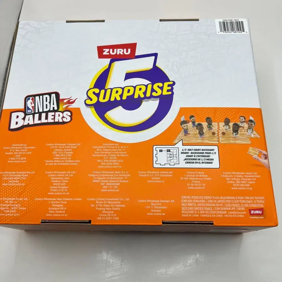 5번째 상품 이미지