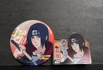 이타치 용서해줘 사스케 세트