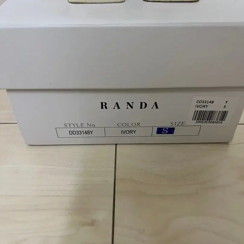 3번째 상품 이미지