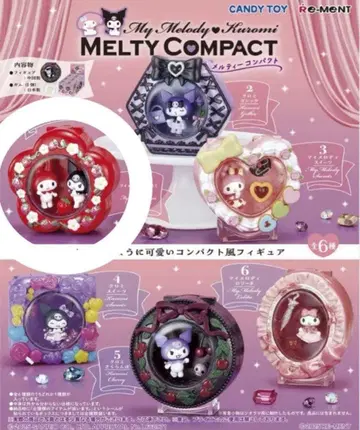마이멜로디 쿠로미 MELTY COMPACT