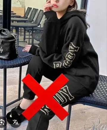 Rady 로고 후드티만 블랙 S사이즈