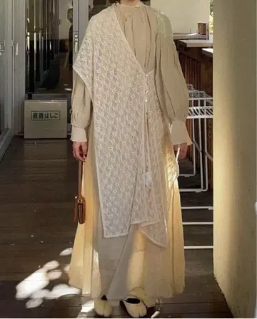 eaphi total lace mulch way cape