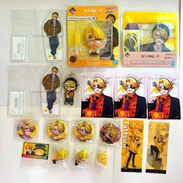 컬러풀 피치 카라피치 타츠운 묶음 판매