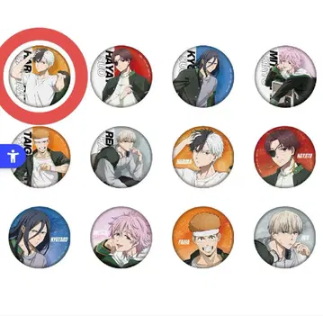 윈드브레이커 사쿠라 하루카 세트 애니메이트 구매 혜택 포함