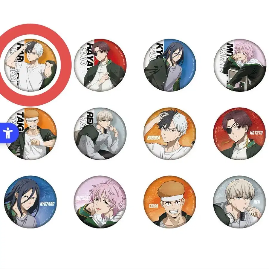 1번째 상품 이미지