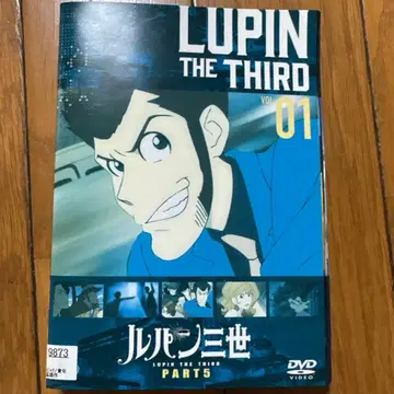 DVD 루팡 3세 PART5 전 8권 세트