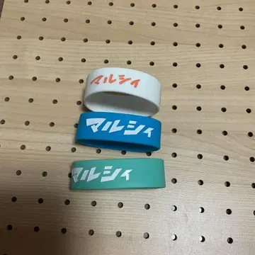 마루시 러버 밴드