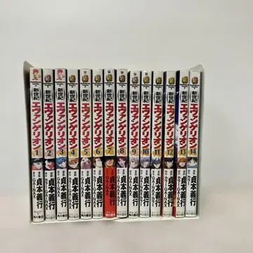 신세기 에반게리온 전권 세트