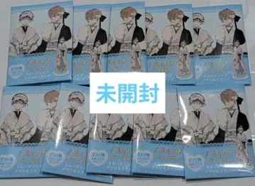 훼미리마트 하레루야 베이비 아크릴 스탠드