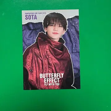 나카지마 소우타 시크레