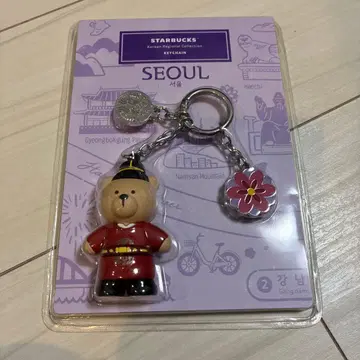 스타벅스 서울 키링