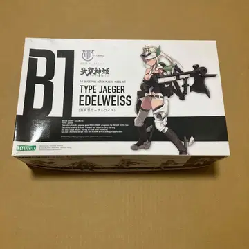 코토부키야 무장신희  새상품 미조립품