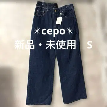 [ 새상품 미사용 ] cepo 청바지 와이드 서스펜더 인디고 블루 S