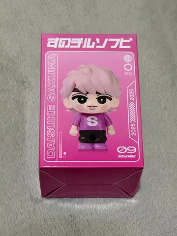 SnowMan 스노치루 소프트 비닐 사쿠마 다이스케