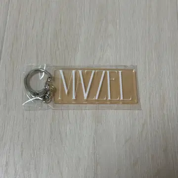MAZZEL Only You 네임 키링