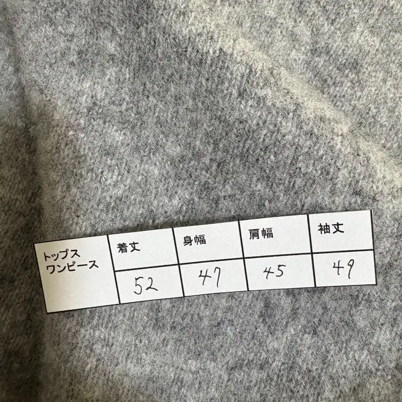 12번째 상품 이미지