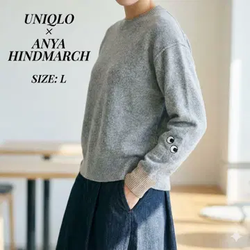 울 100% ANYA HINDMARCH UNIQLO 그레이 스웨터
