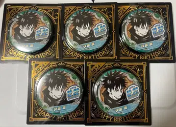 주술회전 후시구로 메구미 벌스데이 굿즈 캔뱃지 묶음 판매 세트