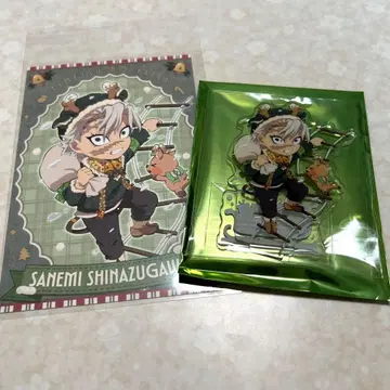 귀멸의 칼날 크리스마스 시나즈가와 사네미 아크릴 스탠드 엽서