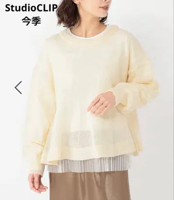 이번 시즌 StudioCLIP 7게이지 플레어 니트 x 플리츠 이너 세트