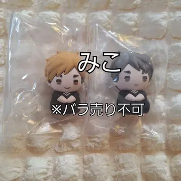 하이큐 손가락 위의 러버 스탠드 손가락 위 러버 스탠드 묶음 판매