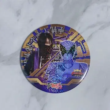 [ 익명 배송 ] 파피용 오우거 리타 G 로쏘 프리미엄석 캔뱃지