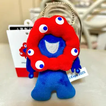 행복한 표정의 미야쿠미야쿠 쁘띠 마스코트 키체인 이 아이를 보내드립니다