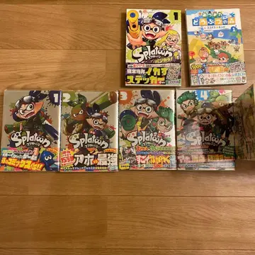 만화 스프라툰 1~16 스프라툰 반카라 1 동물의 숲 1