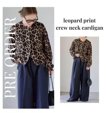 OUTDOOR PRODUCTS 레오파드 크루넥 가디건 이번 시즌 새상품