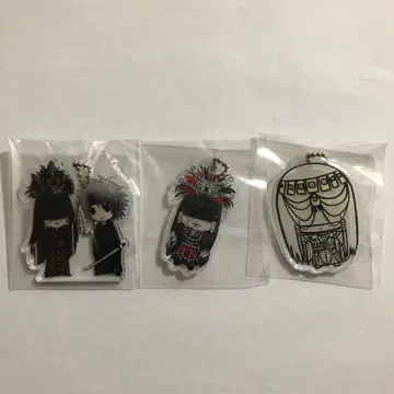 신천지개벽집단 지그재그 이노치사마 아오아즈사 아크릴 키링