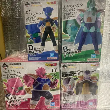 새상품 미개봉 제일복권 드래곤볼 프리저군 4체 세트