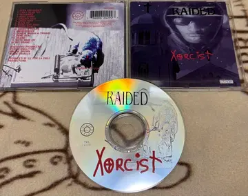 g-rap RAIDED Xorcist