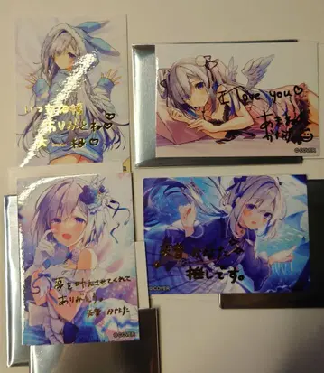 아마네 카나타 생일 기념 2024 랜덤 스티커 4종 컴프