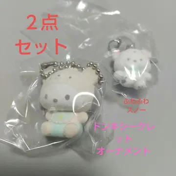 돈키 시크릿 오너먼트 후와후와 스노우 산리오 포치코