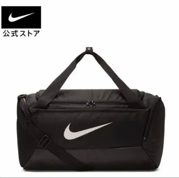 [ 새상품 ] NIKE 나이키 브라질리아 더플 S 액세서리 블랙 드럼백