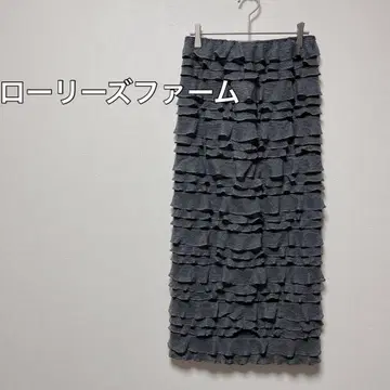 로리즈팜 프릴 롱 스커트 그레이 쁘띠 프릴 타이트 스커트