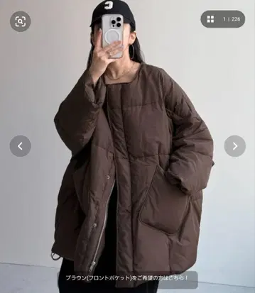 wee9s 퍼펙트 실루엣 다운 브라운