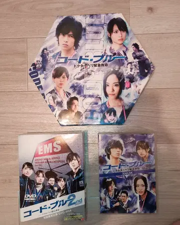 코드 블루 DVD-BOX 세트