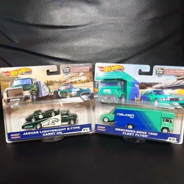 핫휠 팀 트랜스포트 재규어 & 벤츠
