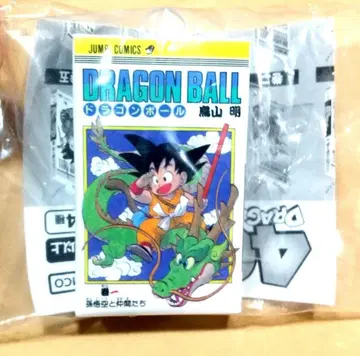 드래곤볼 코믹스 참 컬렉션 01 1권