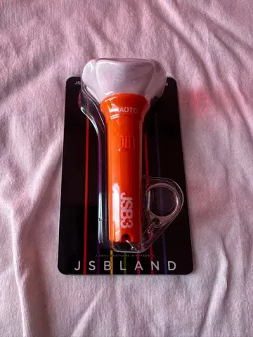 NAOTO 산다이메 라이트 스틱 키링 응원봉